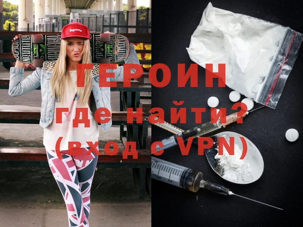 кристаллы Бугульма